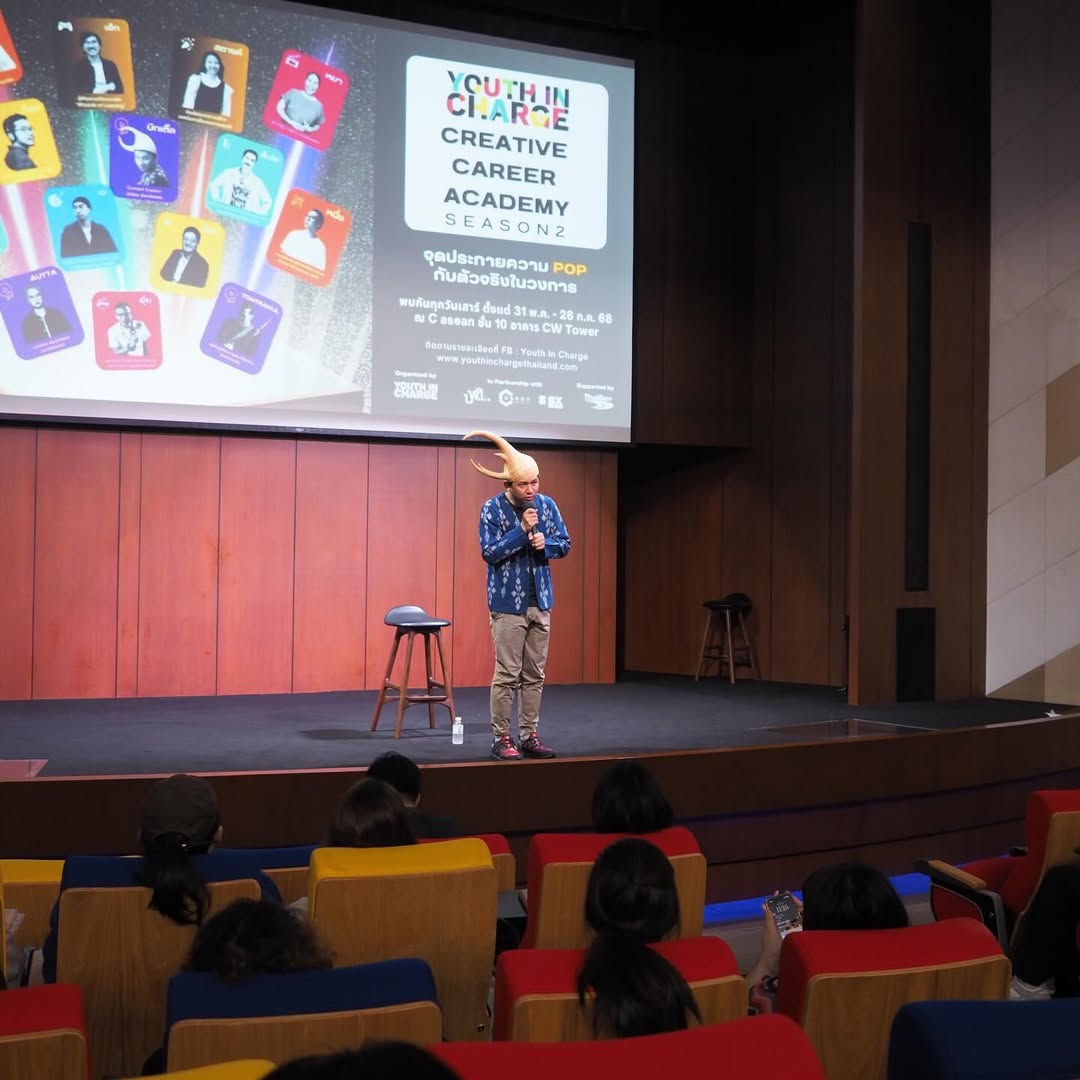 ภาพบรรยากาศเวิร์กช็อปเขียนเพลงกับแมงคาม — Youth on Charge — หอประชุม C asean (2025)